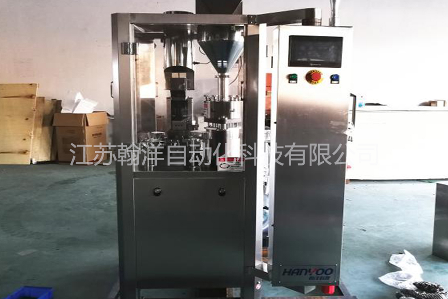 全自动胶囊填充机