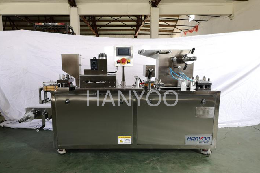 泡罩包裝機(jī)-外