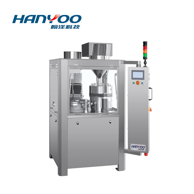 NJP-400/800/1200/2000 全自动胶囊填充机