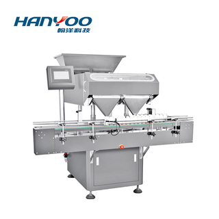  DSL-8/12/16/24/32/48 全自动电子数粒机