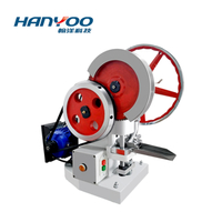 TDP-1.5/5/6 单冲压片机