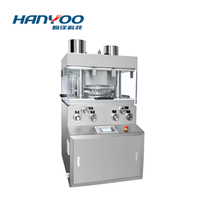 ZP-25/27/36D 旋转式压片机（欧标）