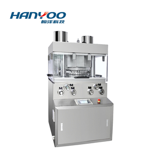 ZP-25/27/36D 旋转式压片机（欧标）