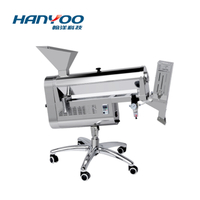 YJP-A 胶囊抛光踢废机 