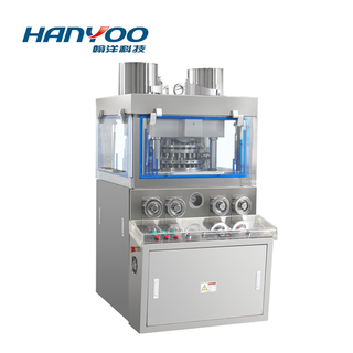 ZPW-29/31 旋转式压片机