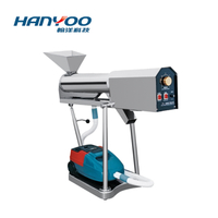 YJP-C 胶囊抛光机