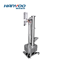 YJP-B 胶囊抛光踢废机 