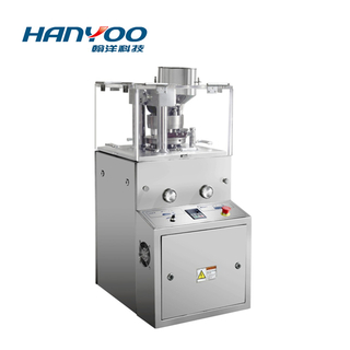 ZPW-5/7/9 全自动旋转式压片机