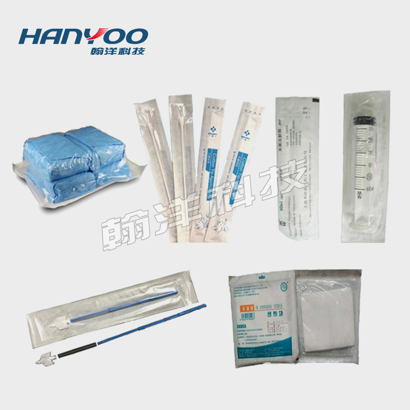 江苏翰洋 医疗器械纸塑包装机 咽拭子包装机