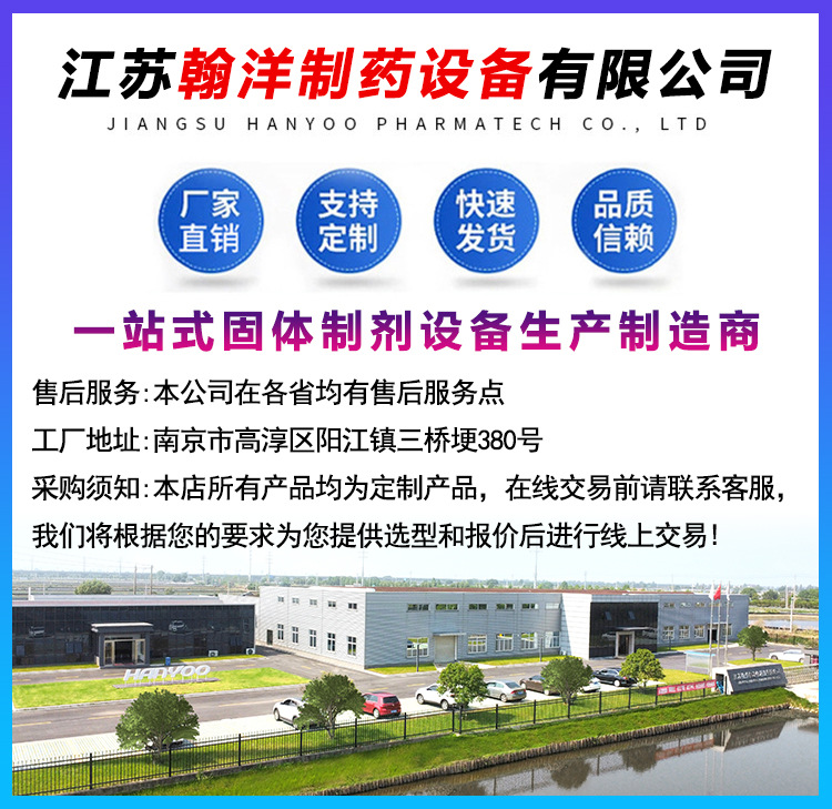 O1CN01Ov6xCj1RRW0GExr3l_!!1621222108-0-cib