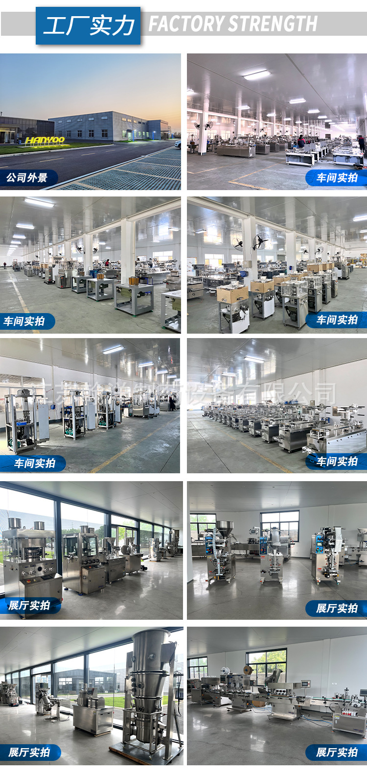 O1CN01Nfqrna1RRW0KKT1e7_!!1621222108-0-cib