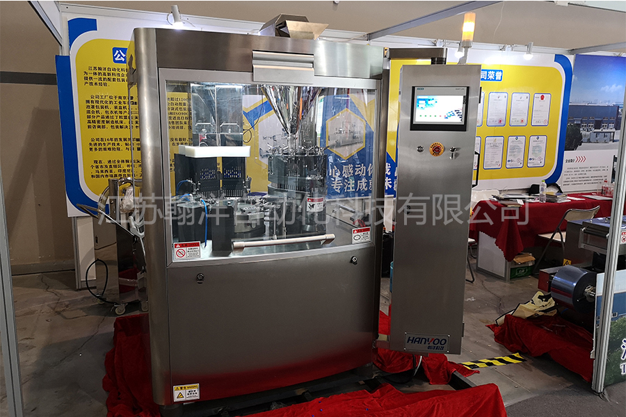 全自动胶囊填充机2