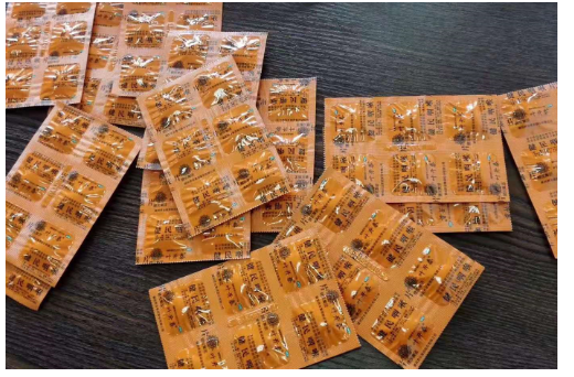 企业微信截图_15976504055768