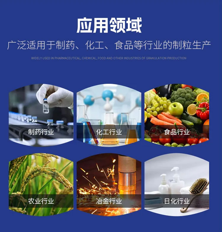 干法详情页_01_06