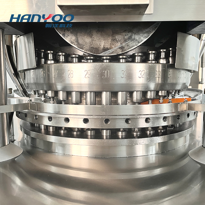 ZPW-25/29/33/41 旋转式压片机