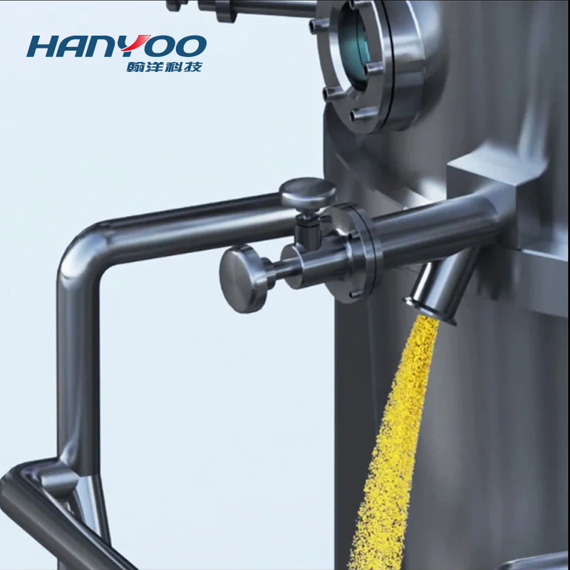 FL 沸腾制粒机 （一步制粒机）