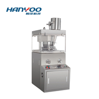 ZPW-15/17/19 压片机