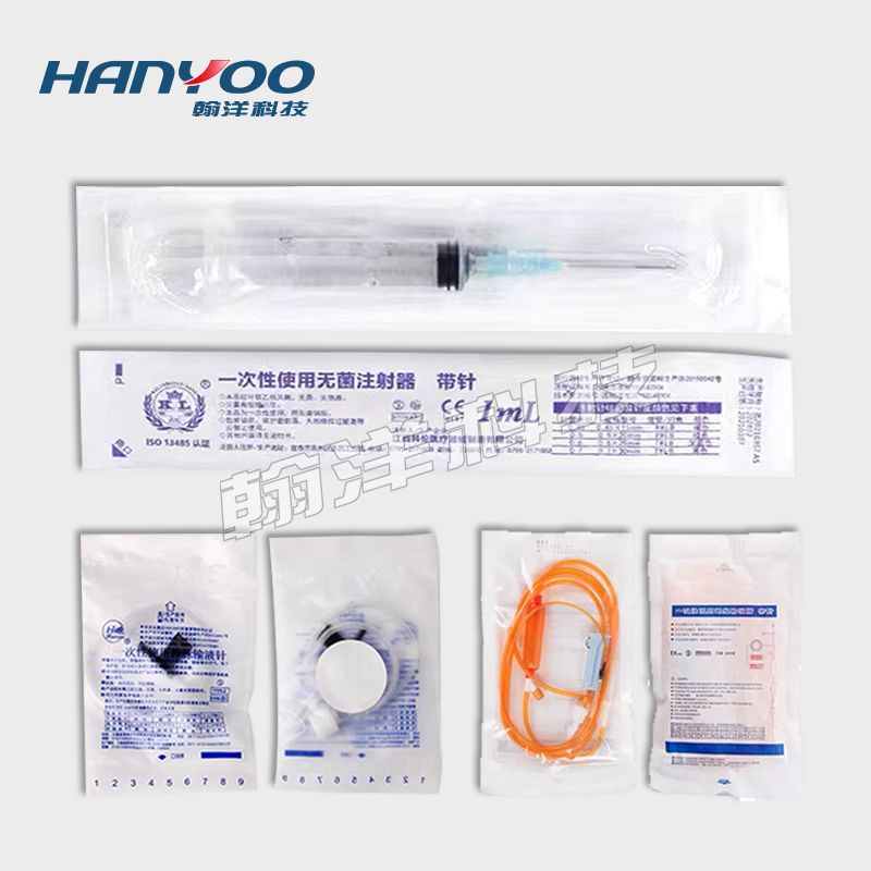 江苏翰洋 医疗器械纸塑包装机 咽拭子包装机