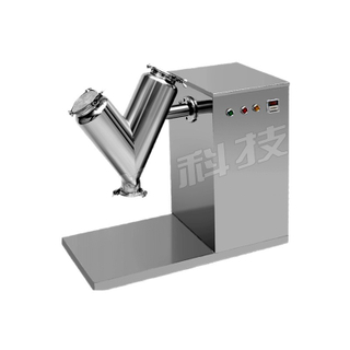 V型混合机 VH型混合机 