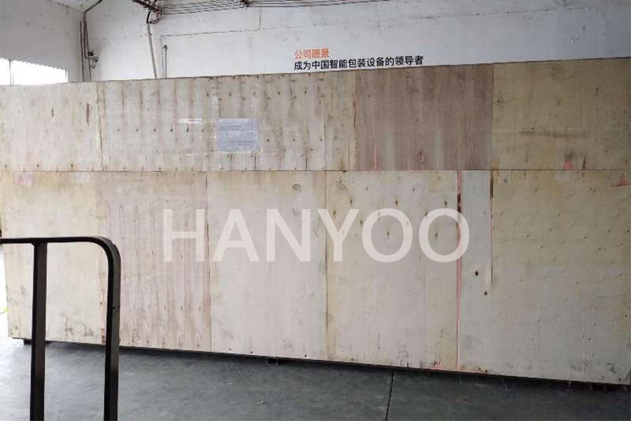 泡罩包装机发货-3