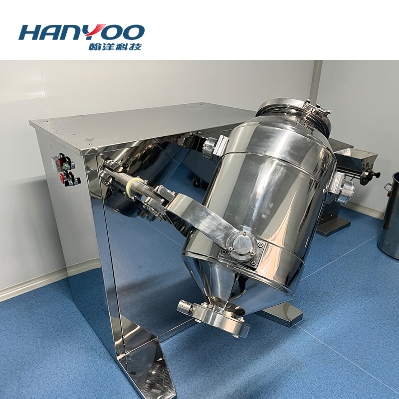 SBH三维运动混合机