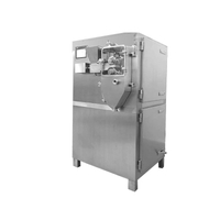 江苏翰洋全自动干法制粒机 干粉造粒机 对辊制粒机