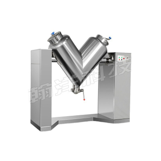 VH型混合机 V型混合机