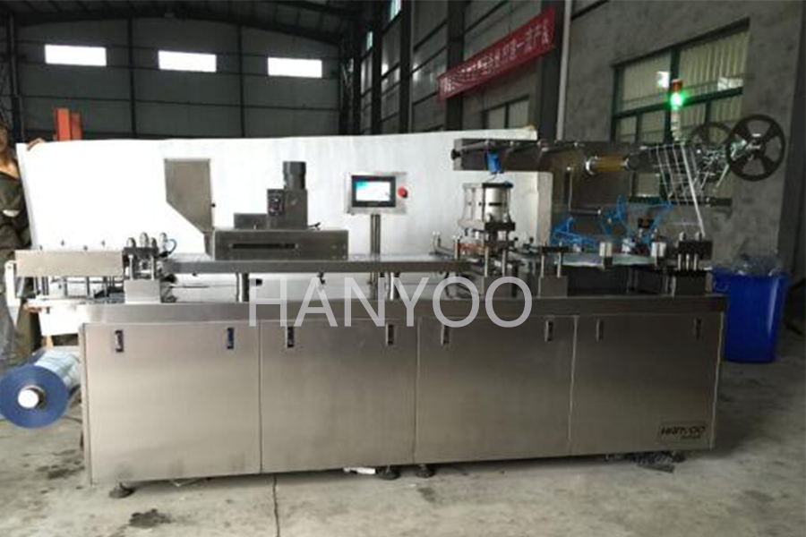 铝塑泡罩包装机-外