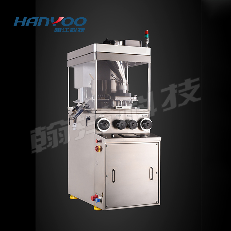 GSZP-35/37/43/45/53/57 旋转式高速压片机