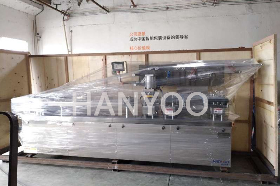 泡罩包装机发货-2