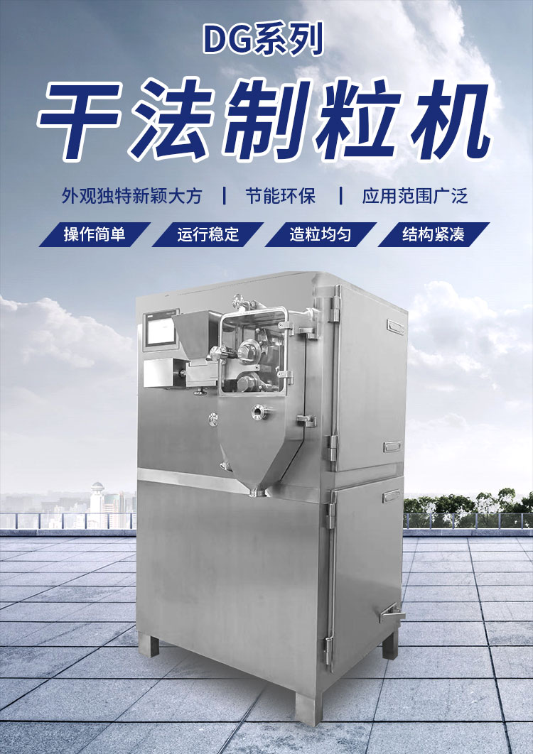 干法详情页_01_01