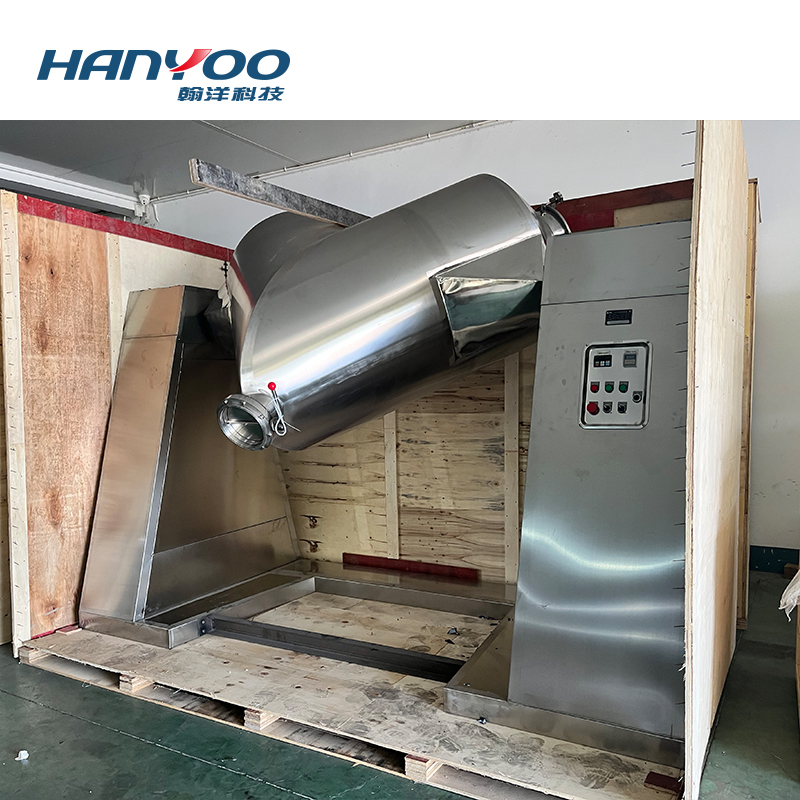 VH型混合机 V型混合机