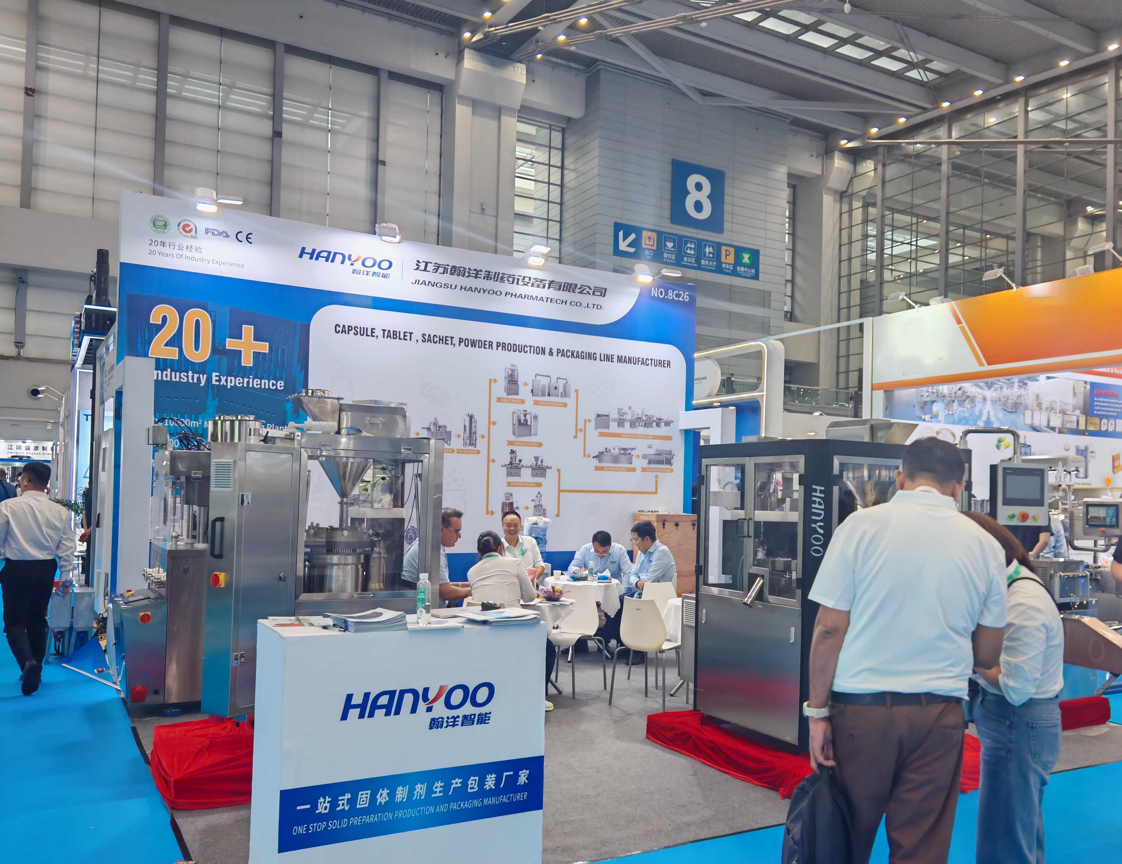 Booth Overview — exhibition_photo_2.jpg.jpg